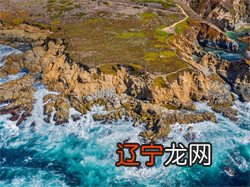 怎样学算命？想学，还没学，这是很吃苦的事情