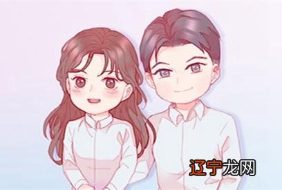 超准的免费姻缘配对算命中的八字看命中注定的对象