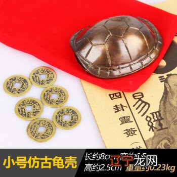 12星座占卜你是哪种类型的占卜方式占卜