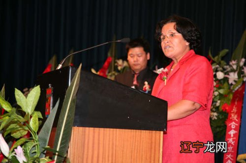 记“比利时华人青年联合会”成立庆典