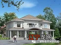 如何看农村住房风水,房屋风水学5个禁忌!支招