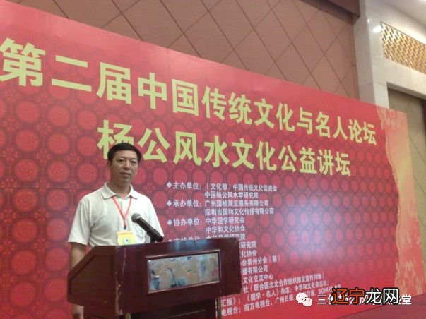 如何看农村住房风水,房屋风水学5个禁忌!支招