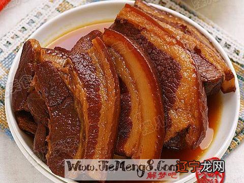 梦见坏警察_梦见牛肉坏了_周公解梦梦见剃须刀坏