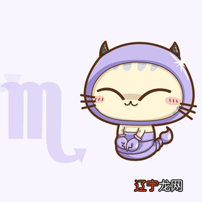 十二星座之中的个性,你有什么样的情感吗?