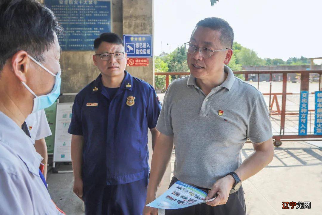 风水堂:八字中支藏一二一二