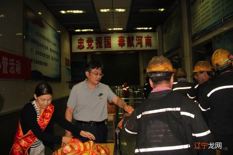 风水堂:八字中支藏一二一二