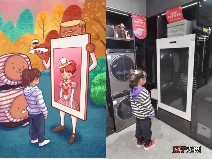 “暖心爸爸”用漫画记录生活的美好，三翼鸟也以全流程