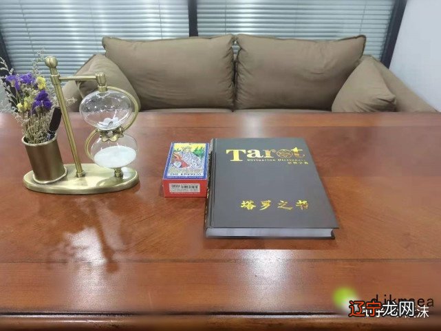 占卜怎么学 来说一下为什么适合这类人群以及能不能赚钱呢？？