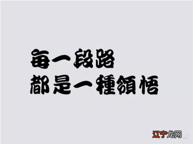 占卜怎么学 来说一下为什么适合这类人群以及能不能赚钱呢？？