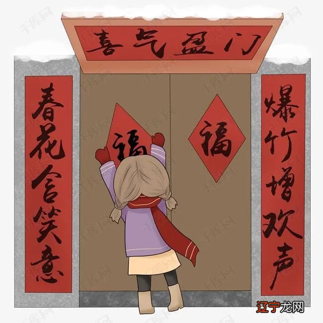 中国春节传统民俗活动_汉族的春节民俗传统_过年的传统民俗活动