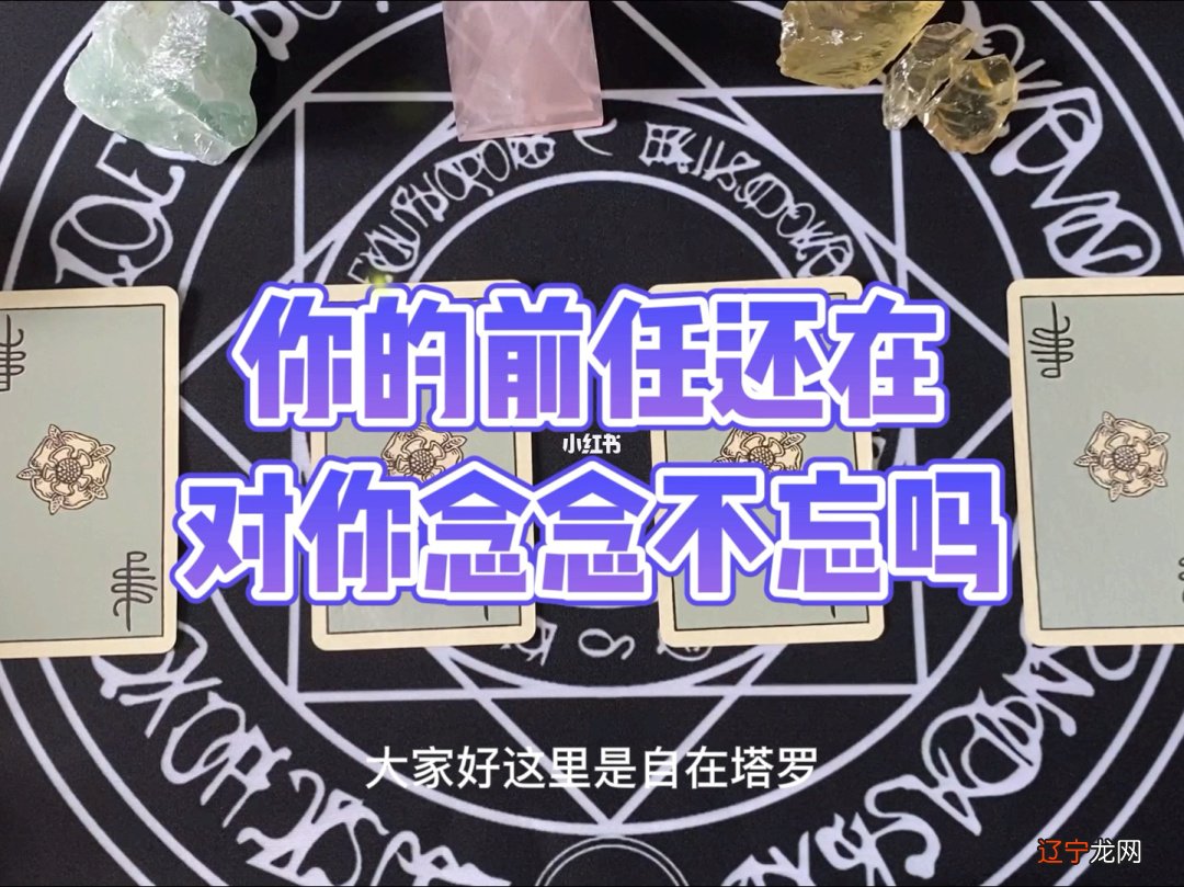 抽签占卜六爻占卜_女神占卜卡在线占卜_再见占卜