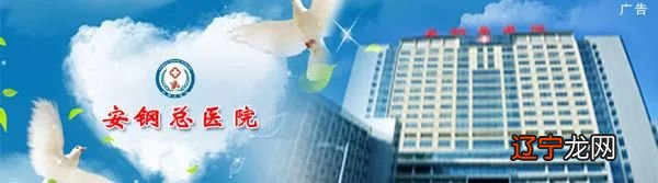 2019海峡两岸周易文化论坛暨第三十届周易与现代化国际讨论会在安阳市里城隆重开幕