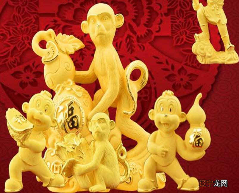 2016年10月21日 李居明属猴人年运程