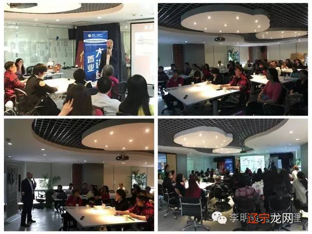 风水学家_家装的风水_家居乐运风水大发现