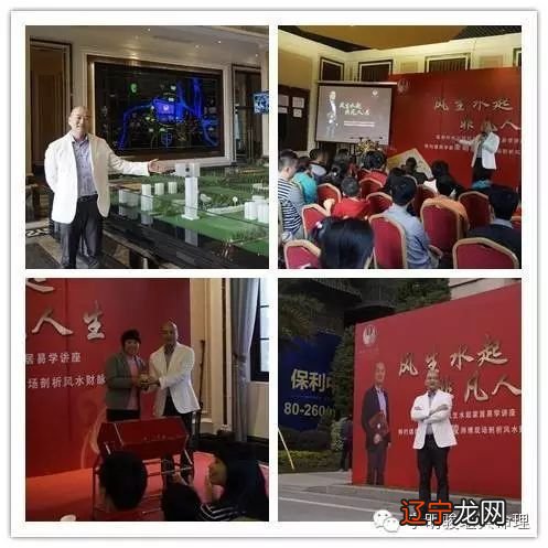 家装的风水_风水学家_家居乐运风水大发现