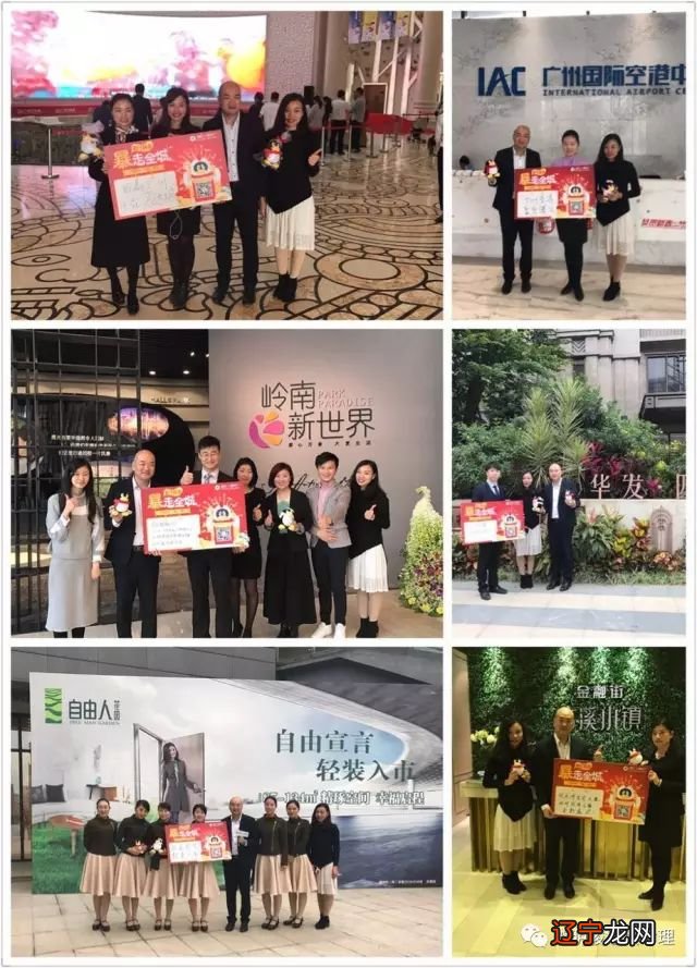 家居乐运风水大发现_家装的风水_风水学家