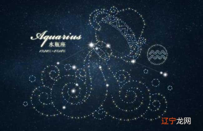 星座书上说的那些和我最配的什么摩羯啊