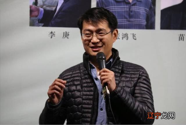 裴翁中国易经协会会长教授3唐明帮全球易学风水名师