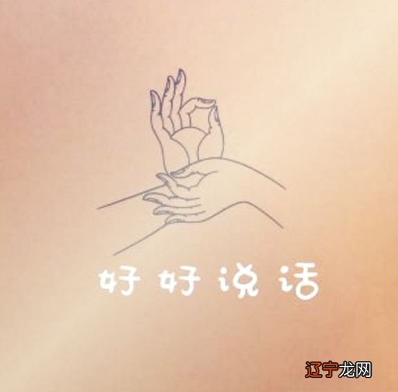 关于水象星座的内部问题,我们需要承认一个事实!