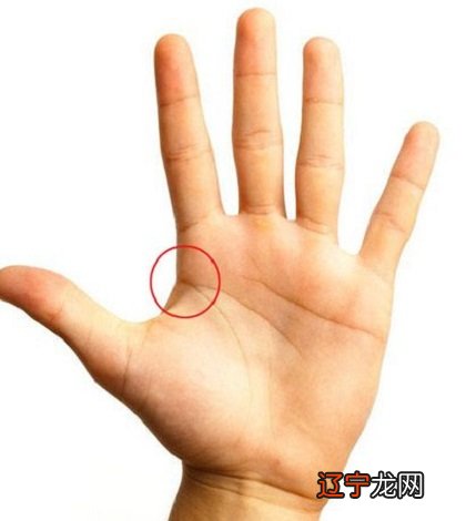 圆满型手风水堂:人缘好不好的人