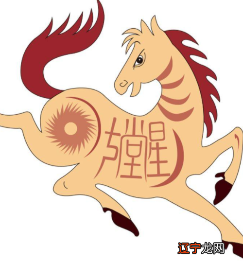 属鼠的六个合生肖是什么_属牛的生肖中的合与不合是哪些_85年属什么生肖的跟什么合