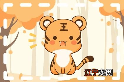 风水堂:生肖相冲对照表的人