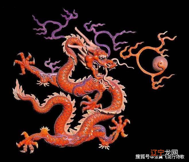 属龙相邢生肖是龙_1986年是属什么生肖啊_属龙带龙生肖好吗