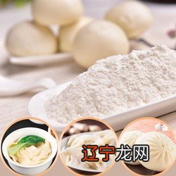 山东文登有位阿姨是靠卖馒头年入1000万，真的是这样吗？