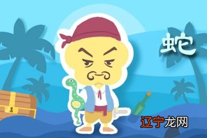 2020年2月2日冲什么生肖，今日属什么？