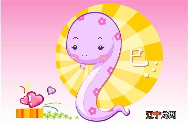 2020年2月2日冲什么生肖，今日属什么？