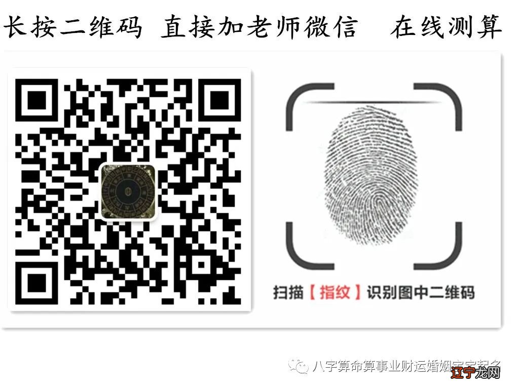 八字十神测颜值_八字怎么排十神_八字如何测十神