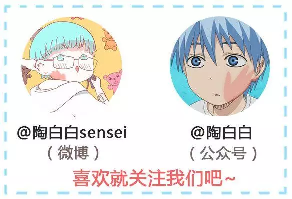 白白星座社的:最基础的上升星座星盘配置!