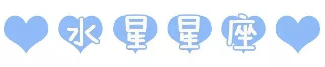 白白星座社的:最基础的上升星座星盘配置!