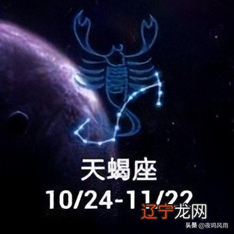 水星逆行导致运势不佳，2022年10月2日结束