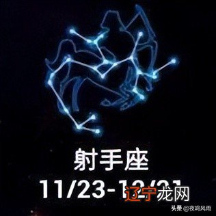 水星逆行导致运势不佳，2022年10月2日结束