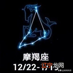 水星逆行导致运势不佳，2022年10月2日结束