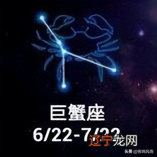 水星逆行导致运势不佳，2022年10月2日结束