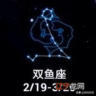 水星逆行导致运势不佳，2022年10月2日结束