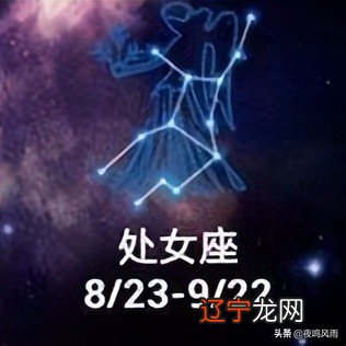 水星逆行导致运势不佳，2022年10月2日结束