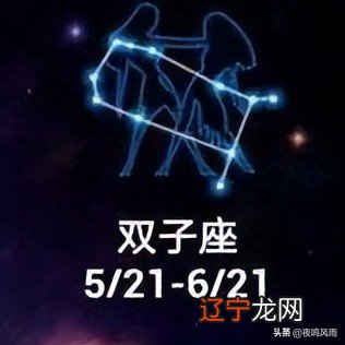 水星逆行导致运势不佳，2022年10月2日结束