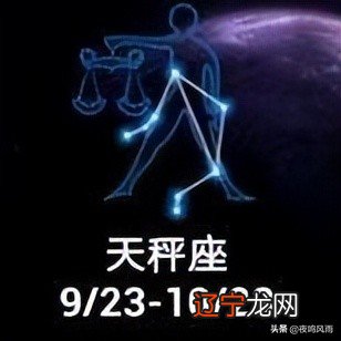 水星逆行导致运势不佳，2022年10月2日结束