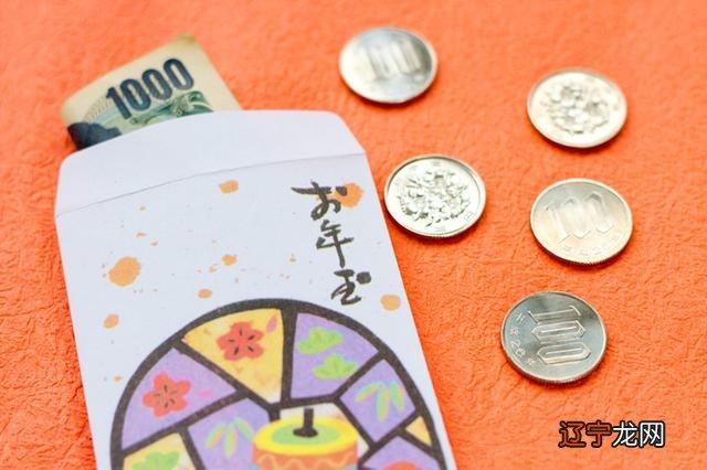 一下日本人如何过年?看完你就知道了!