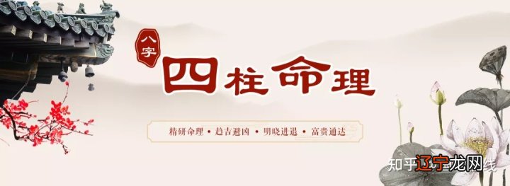 风水堂:什么是二十四节气?