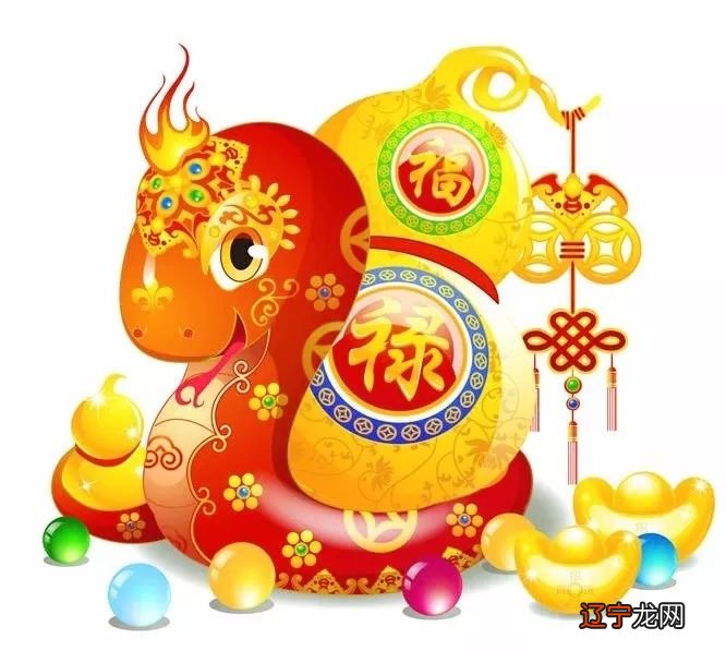 2015年4月14日 属蛇2018年运势及运程