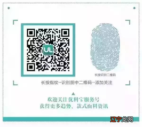 世界文化融合日趋明显,时尚的风向标在不断变化!