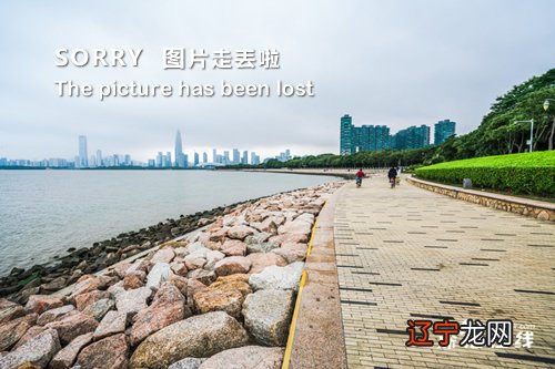 三元风水中的厨房风水_农村阳宅厨房风水风水图解_厨房有什么风水学