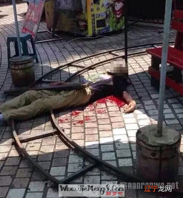 梦见朋友杀人_梦见朋友杀人了又活了_梦见朋友杀人了