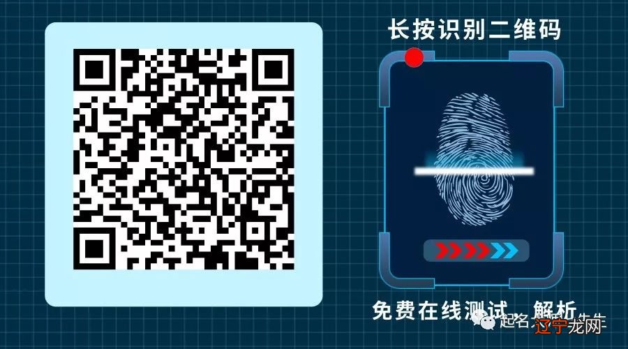 风水堂：一年半时间赔了100万
