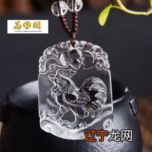 一下风水堂:1981年的属鸡人桃花劫