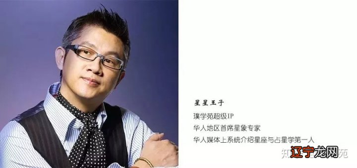 十二星座妈妈的沟通不难,发现每个妈妈都是可爱的噜!